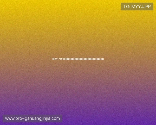 探索Win98娱乐飞车中的经典赛车元素如何激发世界杯期间的体育热情与娱乐互动